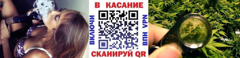 Где купить Бердск Гашиш  A PVP  Героин  Канабис  АМФЕТАМИН  Cocaine  Мефедрон 