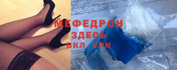 круглые Дмитровск