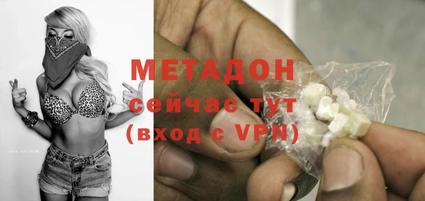 дживик Алексеевка