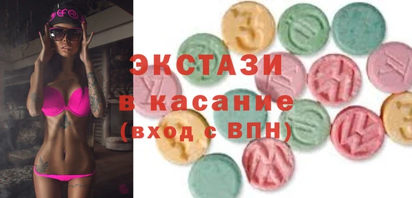 гашик Алзамай