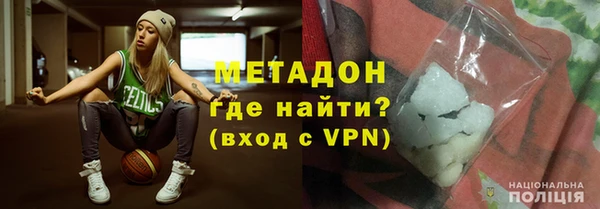 дживик Алексеевка