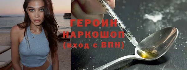 гашик Алзамай