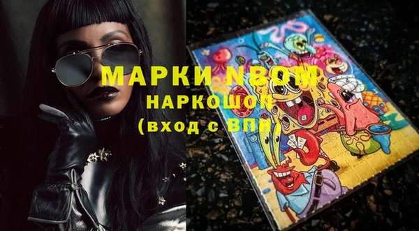 дживик Алексеевка