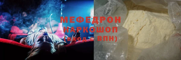 Альфа ПВП Дмитриев