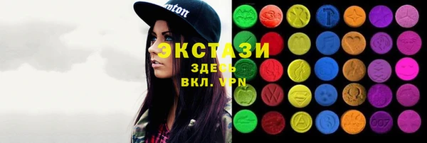 гашик Алзамай