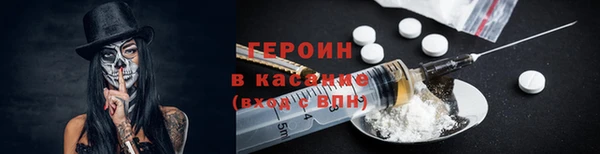 дживик Алексеевка