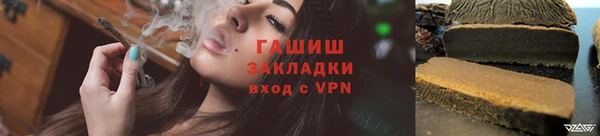 дживик Зерноград