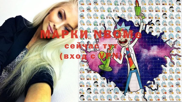 дживик Алексеевка