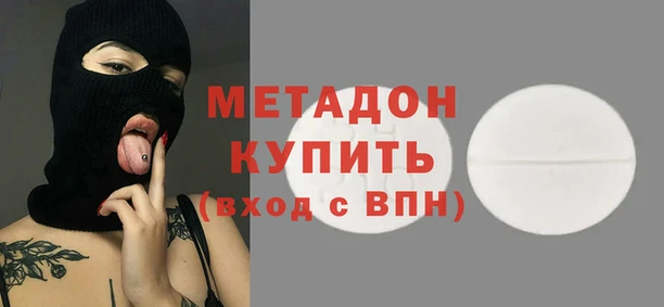 дживик Алексеевка