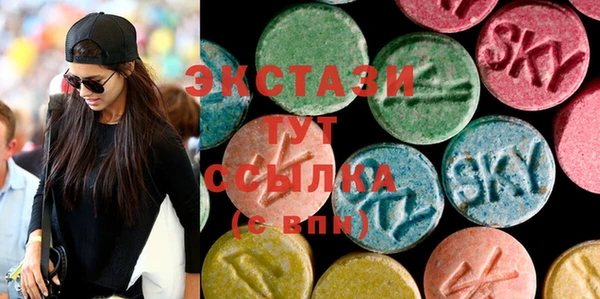 дживик Алексеевка