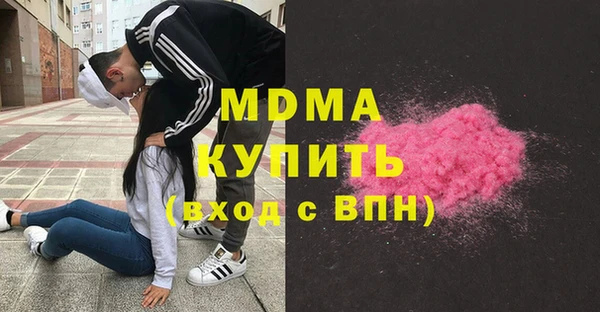 гашик Алзамай