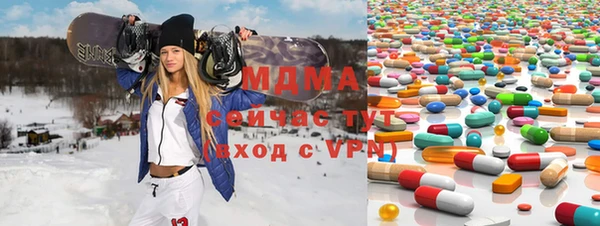 дживик Алексеевка