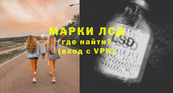 дживик Алексеевка