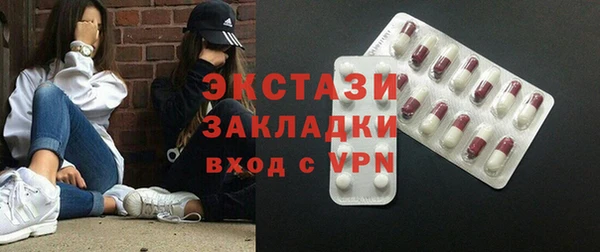 дживик Алексеевка