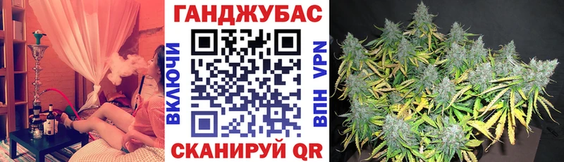 Бошки марихуана планчик  Бердск 